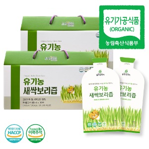 황지네이처 국내산 유기농 새싹보리즙 80ml 60개