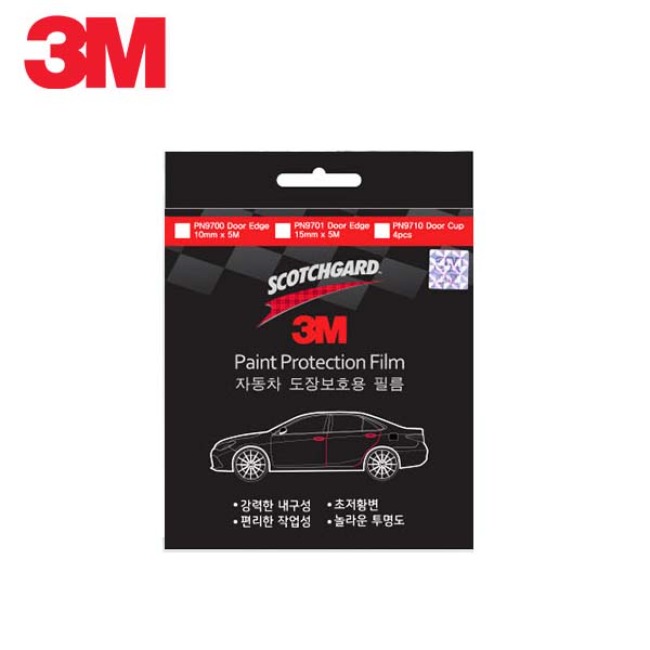 3M PPF 도어엣지 보호필름 5M