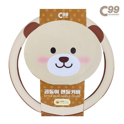 C99 투톤 곰돌이 자동차 핸들커버 370mm~380mm 공용