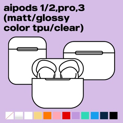 [붐잉굿즈] 에어팟1/2,3,프로 케이스 주문제작