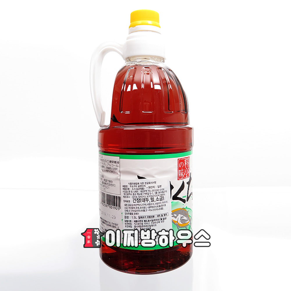 훈도킨 우스구치 쇼유 1.5L x8개 간장 일본간장 소유 가쓰오부시 국간장 왜간장 우스구찌 맛간장