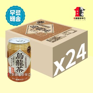 토미나가 고베사보 우롱차 340ml x 24개 일본우롱차 중국음료수 다이어트차 제로음료수 우롱티 오룡차