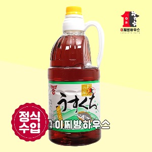 훈도킨 우스구치 쇼유 1.5L 간장 일본간장 소유 가쓰오부시 국간장 왜간장 우스구찌 맛간장