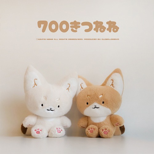 700 키츠네네-28cm