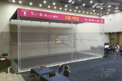 Tech Biz Korea 2015 드론시연장