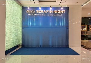 SERAFIN NIGHT 트러스 포토존