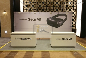 삼성 GEAR VR 홍보체험부스