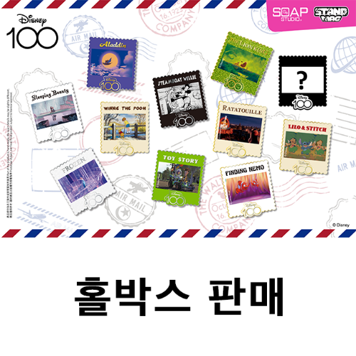 [SOAP STUDIO]디즈니 100주년 기념 스탠딩 마그네틱 뱃지 볼륨 1 DY807 홀박스 판매