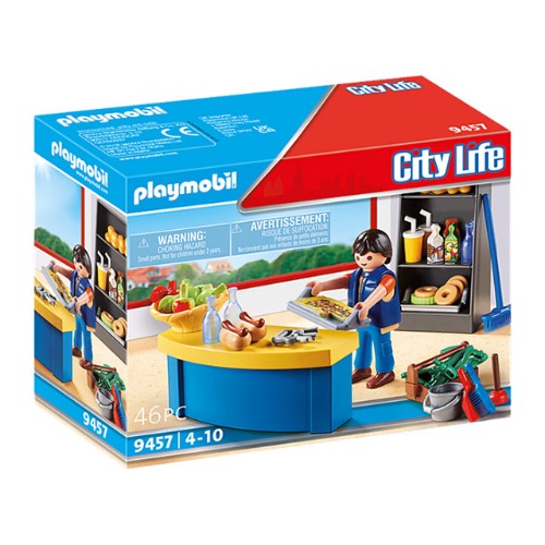 [PLAYMOBIL]학교 관리인과 매점 9457