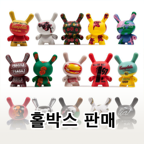 [KIDROBOT]앤디 워홀 더니 시리즈 2 블라인드박스 홀케이스(24개입)