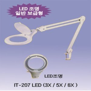 IT-207-5, 5X LED확대경