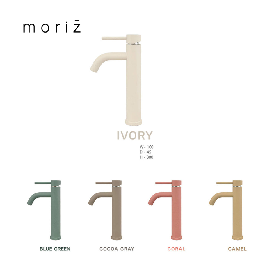 Moriz Color Tall Faucet,faucet