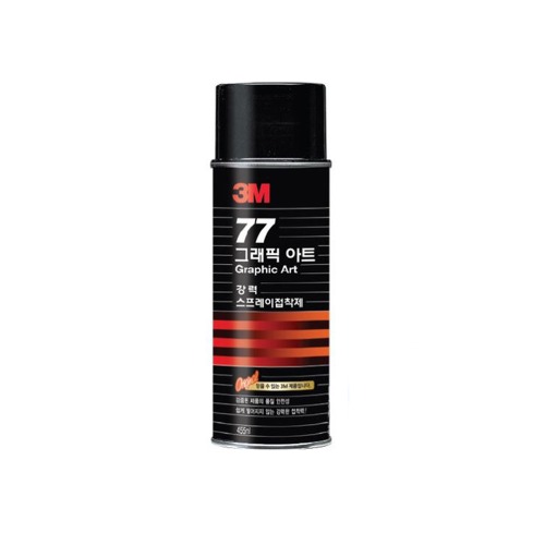 3M 그래픽 아트 77 강력 스프레이접착제 455ml 16oz