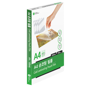 문화 A597-7 손코팅필름 100mic A4 pp 포토