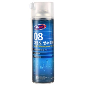 브이텍 VT-08 다용도 방수 코팅제 550ml 스프레이