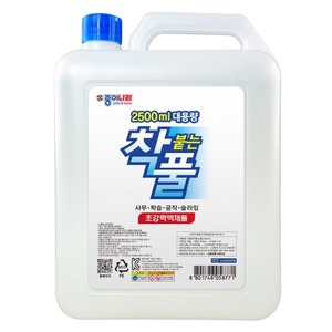 종이나라 대용량 착붙는풀 2.5L 물풀 투명풀 착풀 액괴 슬라임