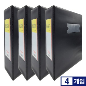 오피스존 고주파 3공 D링 바인더 A4 7cm 4개 OMB