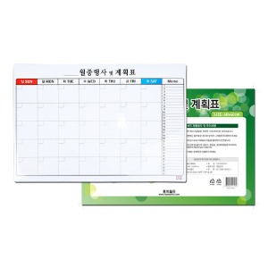 FOB 고무자석 월중행사 및 계획표 600x400mm 화이트보드 자석 칠판 60x40cm