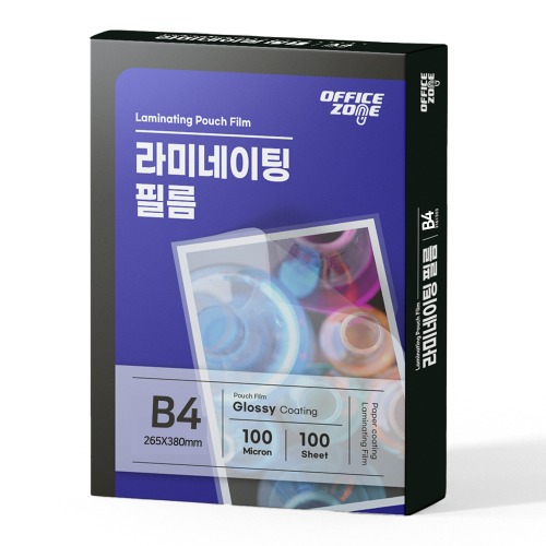 오피스존 코팅필름 100mic 100매 B4 기계 코팅지 MB