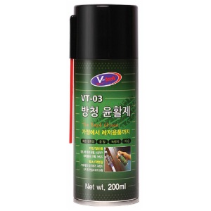 브이텍 VT-03 방청윤활제 200ml 윤활유 스프레이