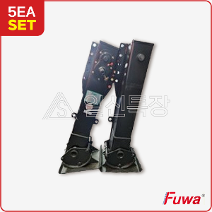 랜딩기어 아세이 FW3717S(FUWA) [5개묶음]