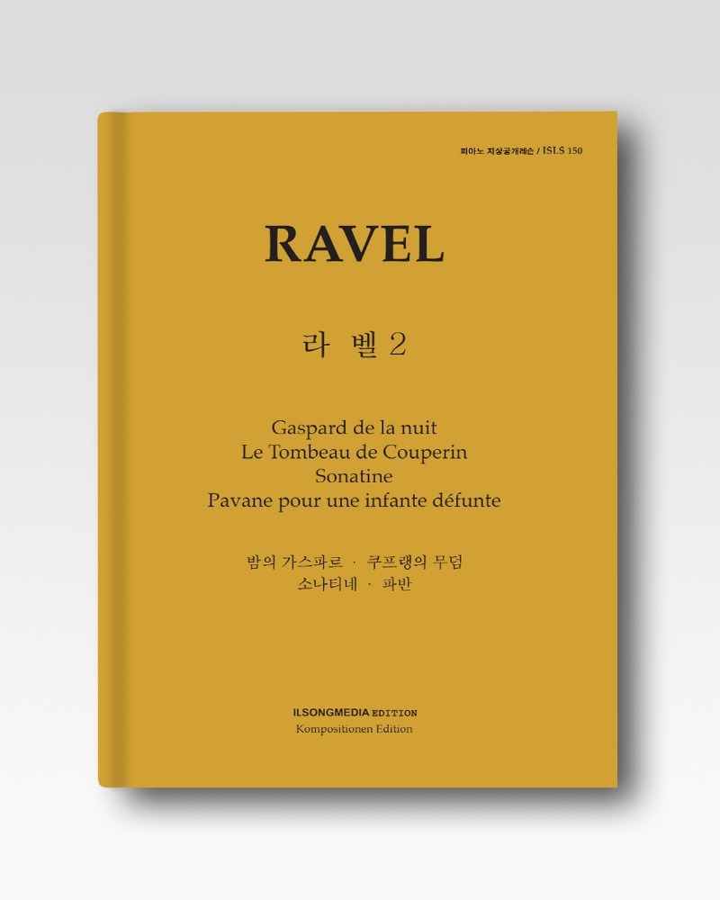 지상레슨&gt;라벨 밤의가스파르/쿠프랭의무덤/소나티네/파반 (ISLS-150)