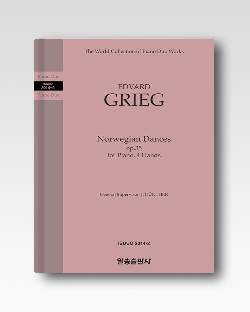 그리그(GRIEG) : 노르웨이 무곡 작품35(Norwegian Dances op.35) (2014-2)