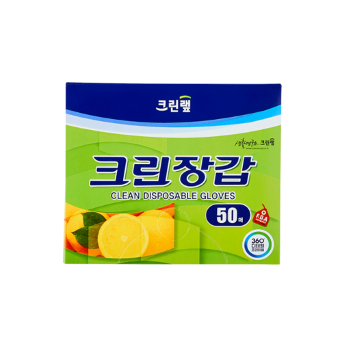 일회용 비닐 위생 장갑