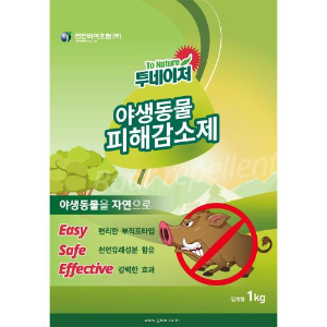 멧돼지 퇴치제 야생동물피해감소제 캠핑장 농장 산짐승