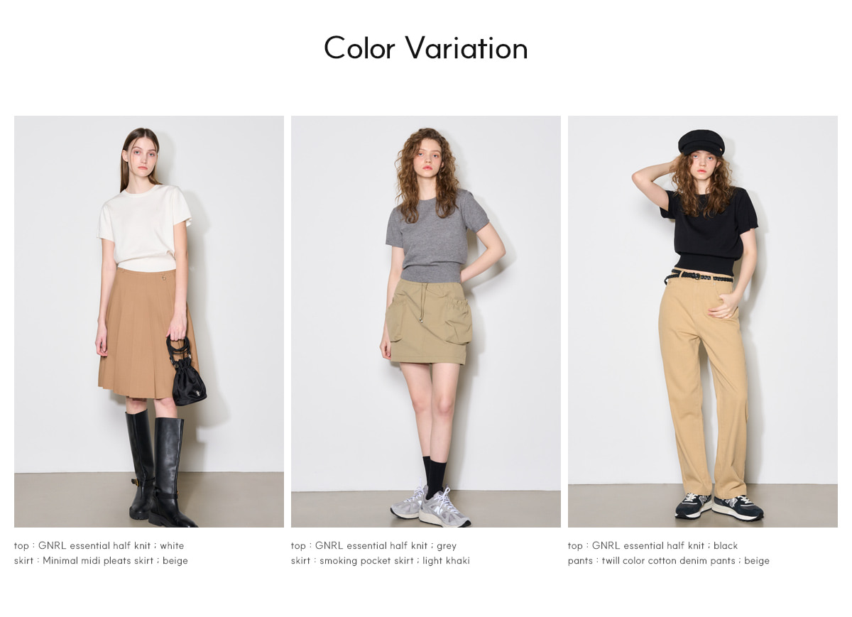 WOMAN GNRL エッセンシャル ハーフ ニット [WHITE] - GENERAL