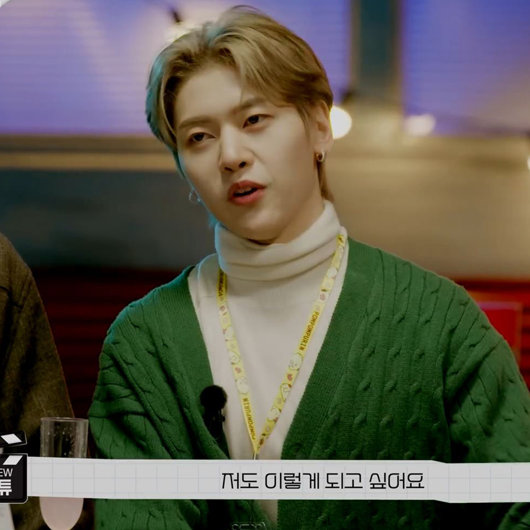 ゼロベースワン ソクマシュー | GENERAL IDEA | ジェネラルアイディア