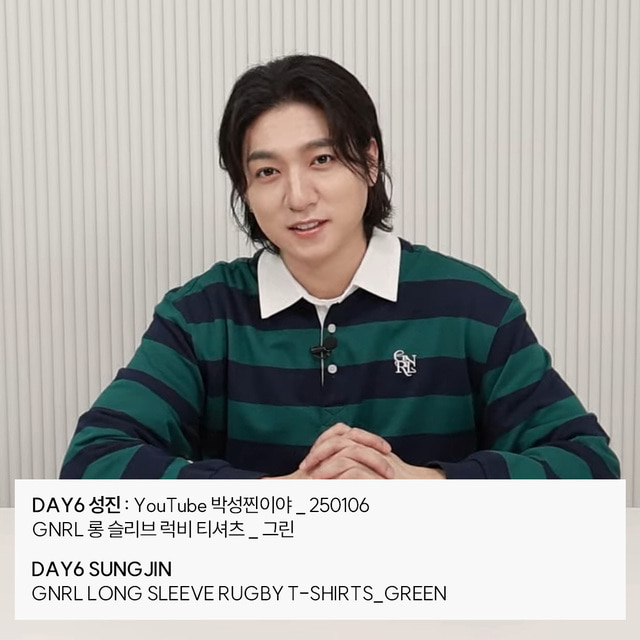 DAY6　ソンジン⑮ 625cfa383d9e593a3b39952a33634f