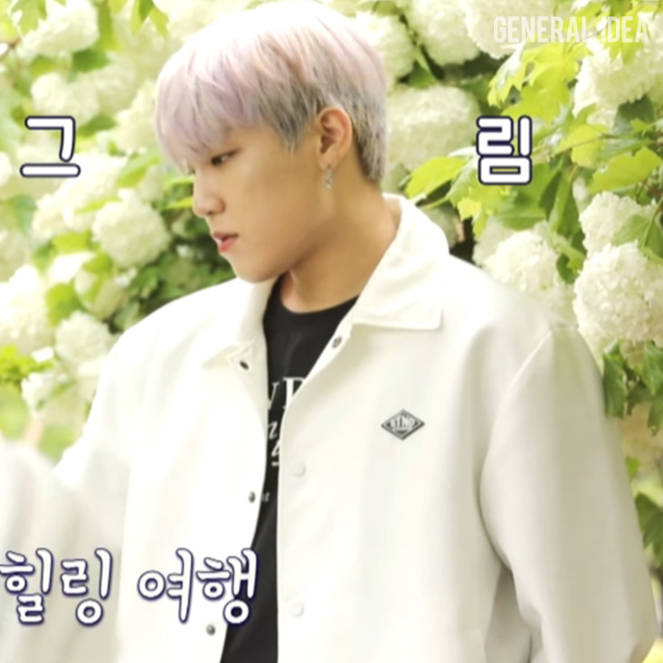 AB6IX 박우진