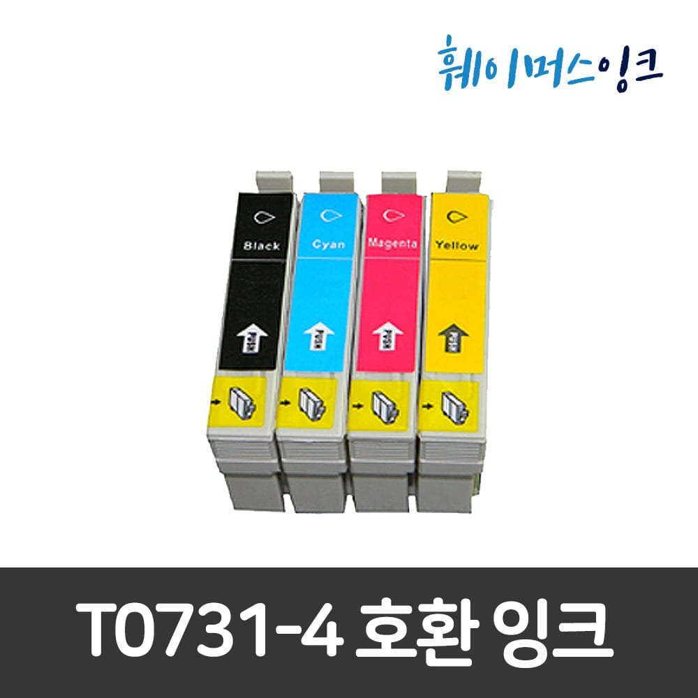 [엡손]T073 73N 엡손 호환잉크 TX510FN TX550W  TX228 TX410 TX400 TX213 TX203 TX110 TX102 TX100 TX103훼이머스잉크