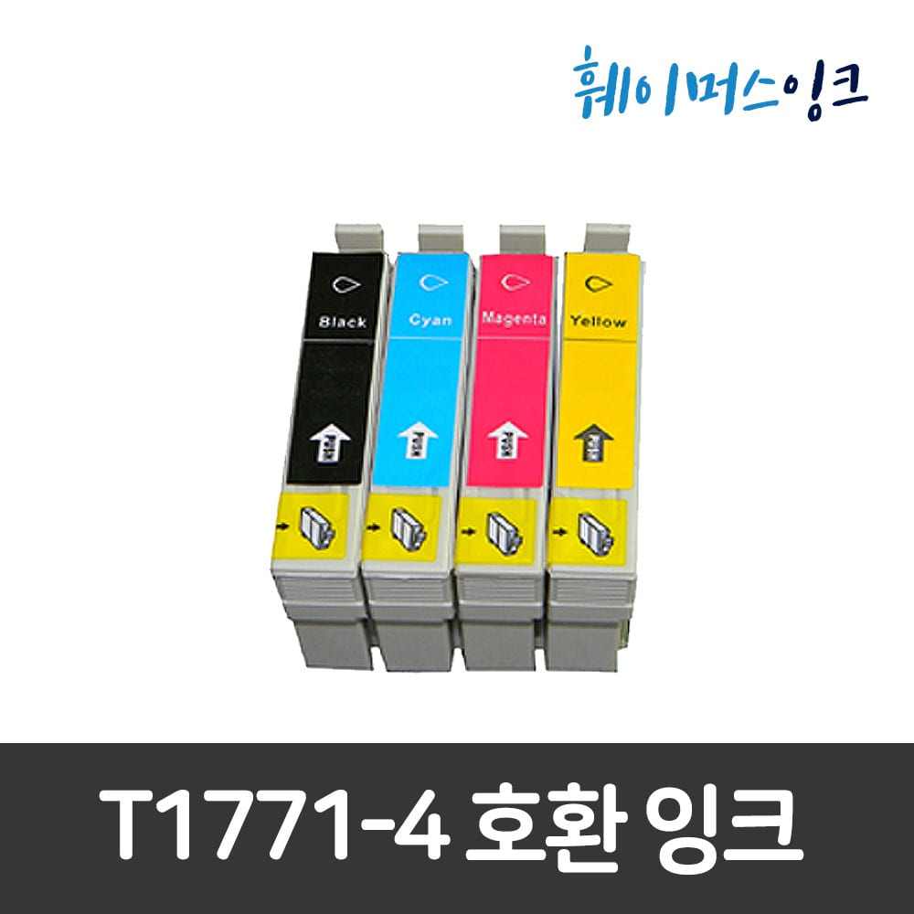 [엡손] T177 T177100 호환잉크 XP202 XP302 XP402 XP225 T177100훼이머스잉크