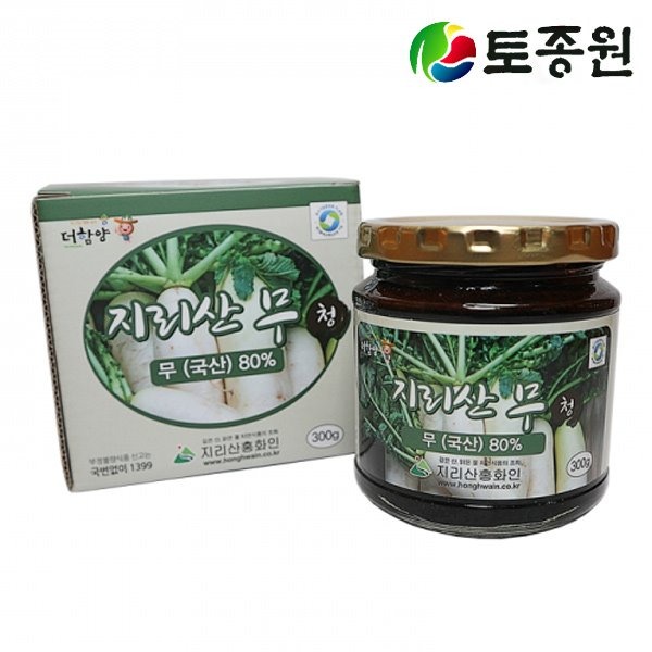 지리산 무 청 300g