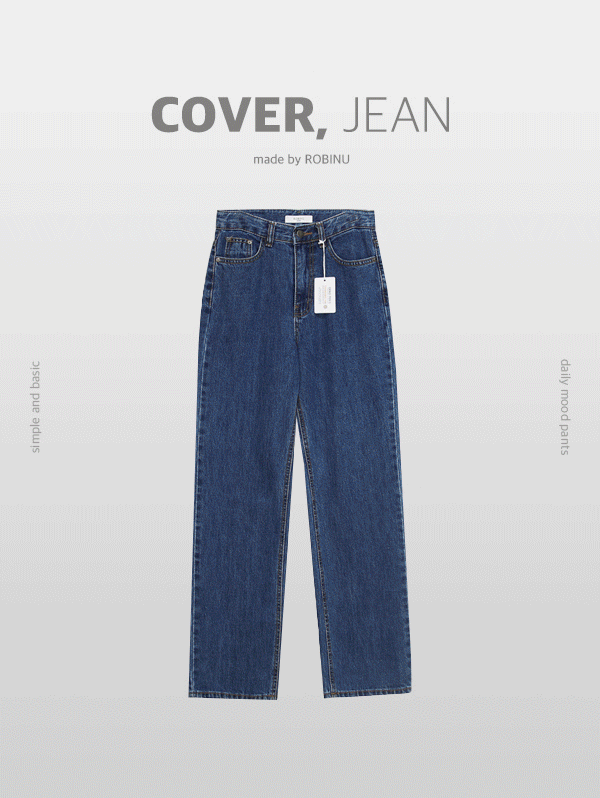[COVER JEAN] 오코텍스 데님 (wide ver.) - pt(S,M,L)로빈유
