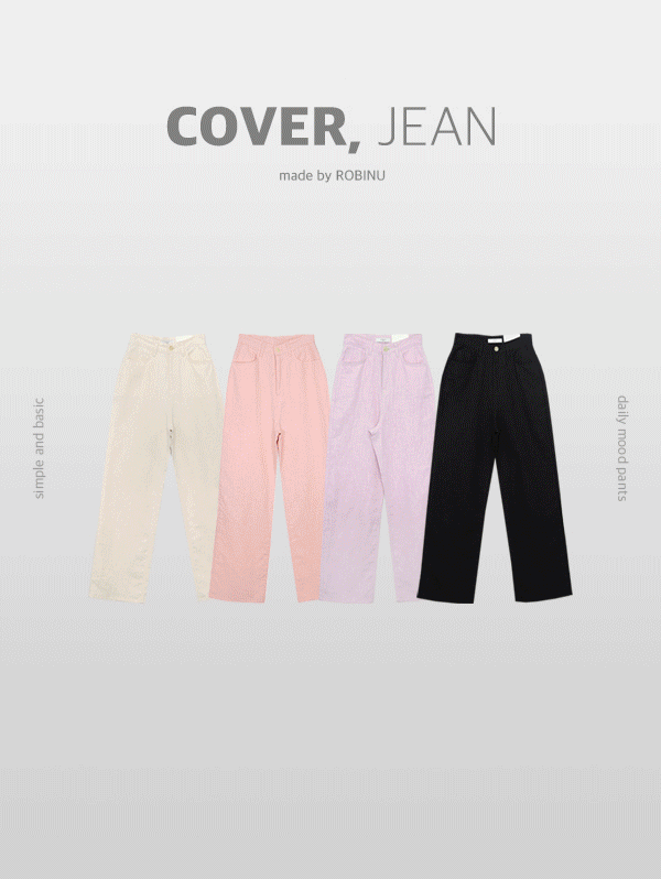 [COVER JEAN] 라이트 린넨 100% 와이드 팬츠(light ver.) - 3size(S,M,L)로빈유