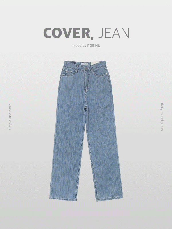 [COVER JEAN] 썸머 쿨 와이드 데님pt (middle blue ver.) - pt(S,M,L/숏ver,롱ver)로빈유