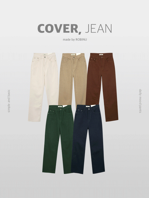 [반품교환불가] [COVER JEAN] 브링 다잉 컬러 코튼 팬츠 5-Color - pt(S,M,L)로빈유