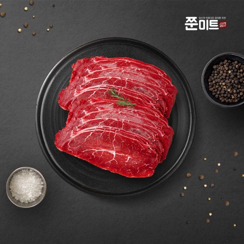 라엘맘 공구 grass fed 호주산 목초 소고기 부채살 소포장 슬라이스 1kg