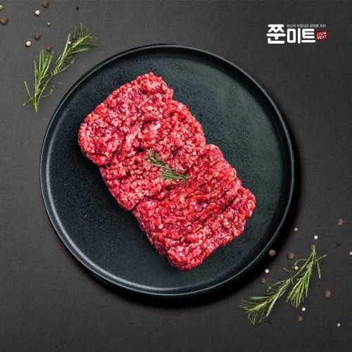 grass fed 호주산 목초 이유식 우둔살 다짐육 소포장 1팩  30g,50g,80g,100g