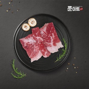 미국산 초이스급 수입 소고기 차돌박이 슬라이스,덩어리 1팩 100g-500g