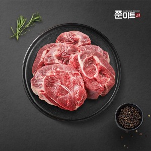 프리미엄목초육 grass fed 소고기 사태 1kg