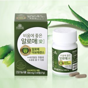 비움에 좋은 알로애 30정