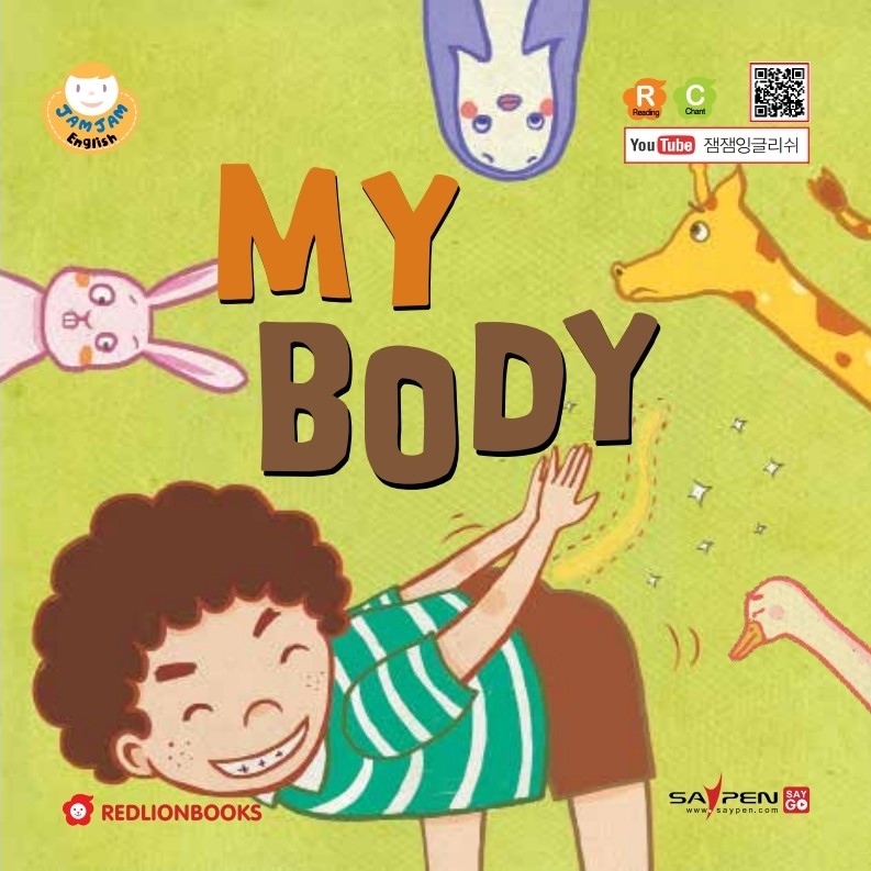 My Body