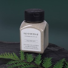 기장다시마 용융소금