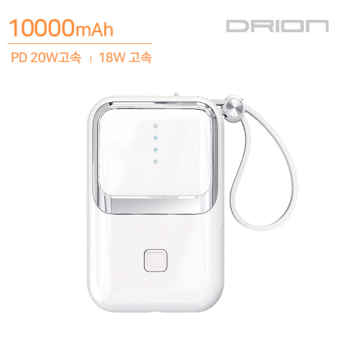 PD 20W 고속 미니 보조배터리 10000mAh ( C-TYPE+8PIN )