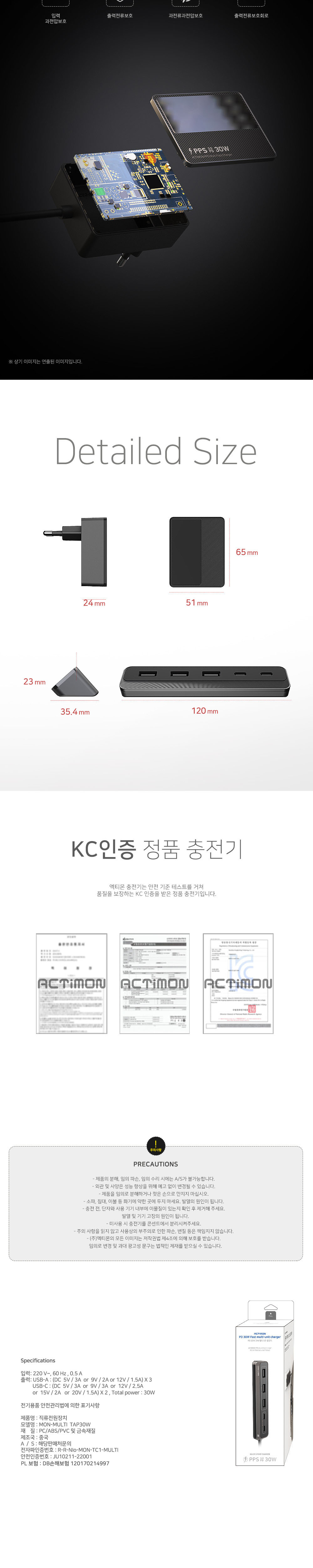 점퍼 상품상세 이미지-S3L1