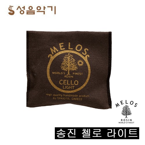 멜로스 첼로 라이트 송진 [Melos Light Cello Rosin]